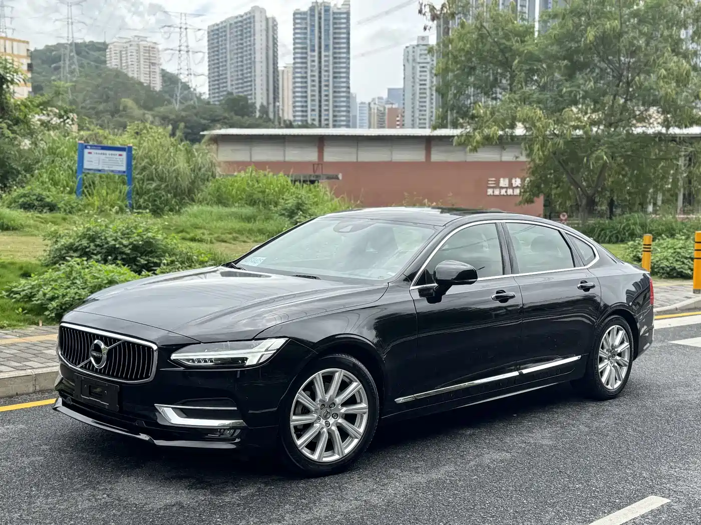 Volvo S90 2020 T5 Momentum Luxury Edition