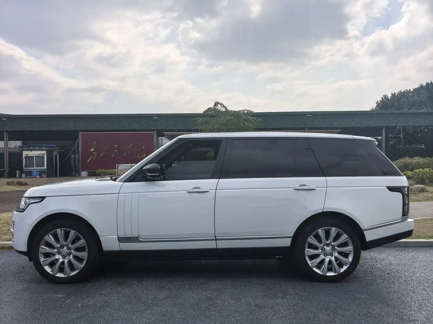 Land Rover Range Rover 2014 3.0 SC V6 Vogue SE Genesis Extended Edition фото 8