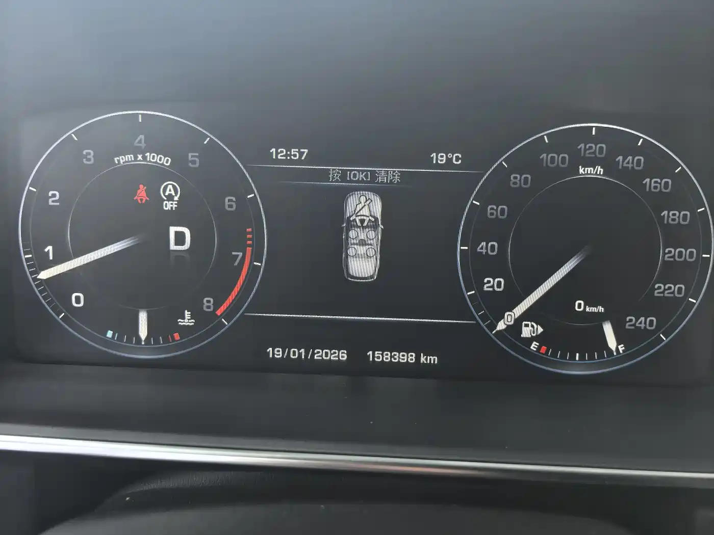 Land Rover Range Rover 2014 3.0 SC V6 Vogue SE Genesis Extended Edition фото 13
