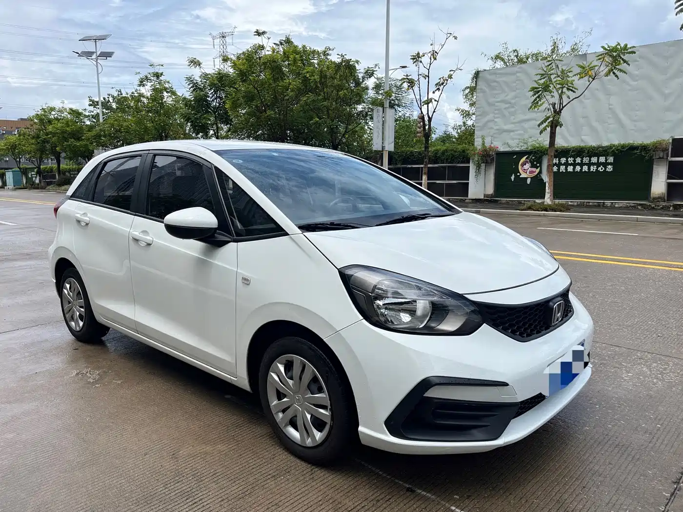Honda Fit 2023 2021 1.5L CVT Trend Edition