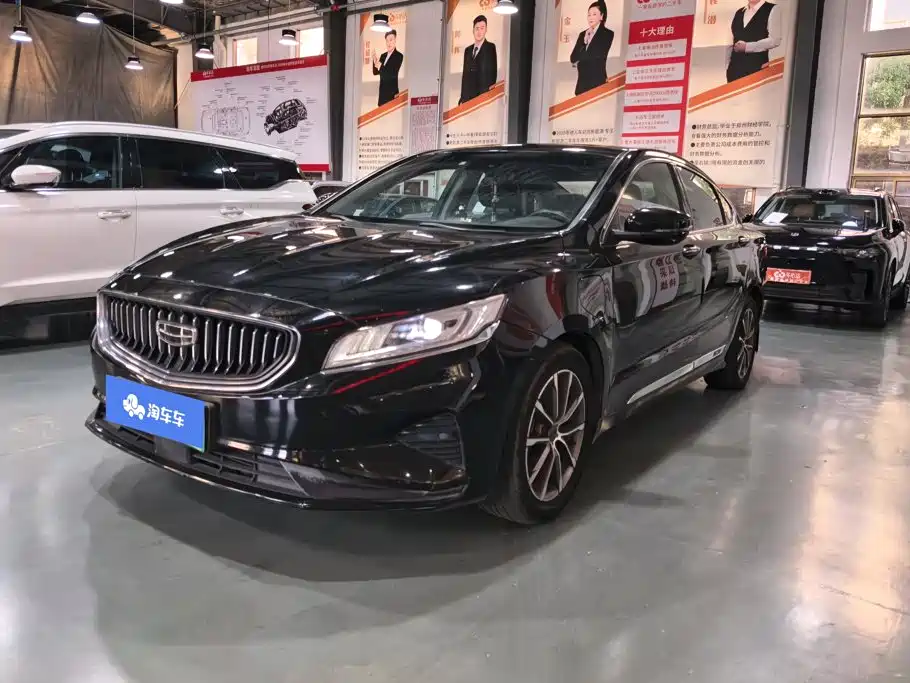 Geely Borui PHEV 2021 2021 1.5T ePro Leading Glory Edition