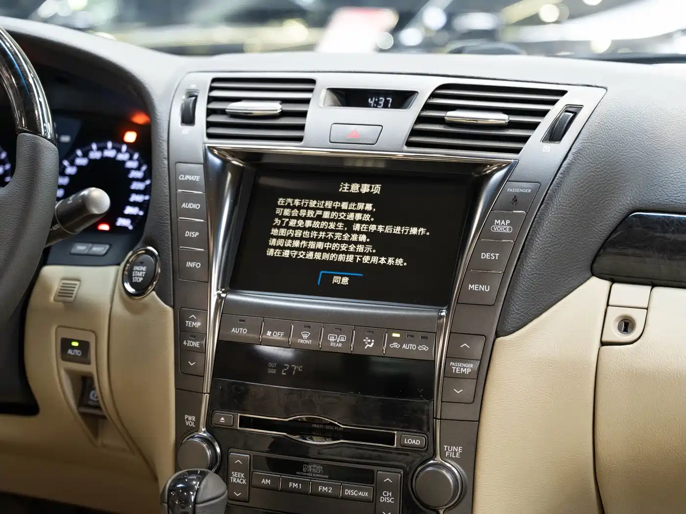 Lexus LS 2007 2006 460L Premium Edition