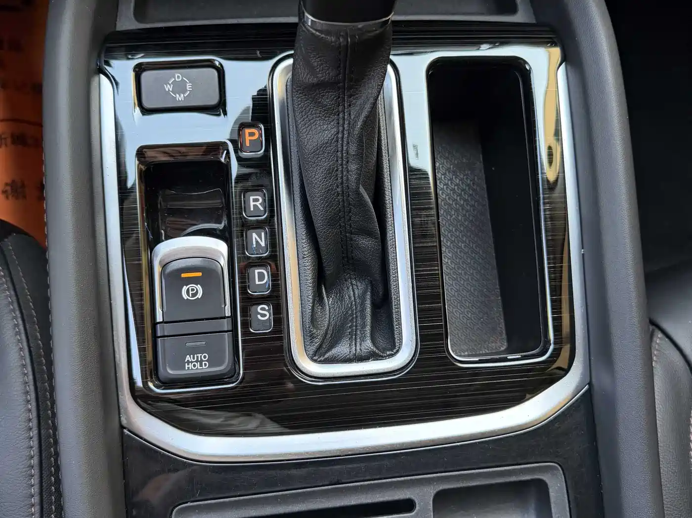 GAC Trumpchi Trumpchi GS7 2020 2019 390T 2WD Luxury Model