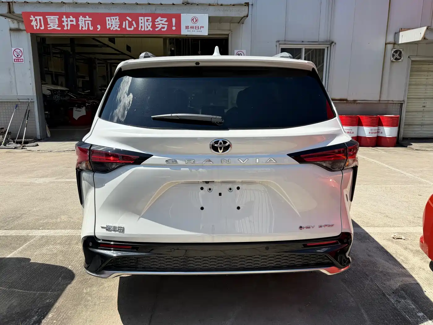 Toyota Granvia 2025 2024 2.5L Hybrid Premium PLUS 4WD Edition