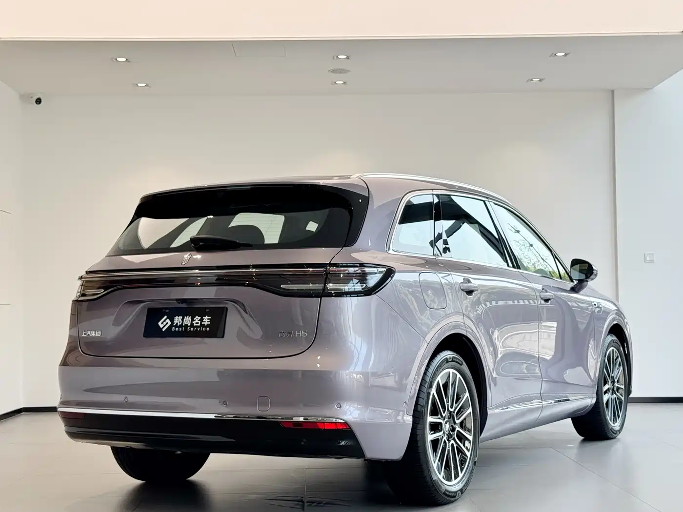 Shangjie SUV 2025 2025 Extended Range Edition