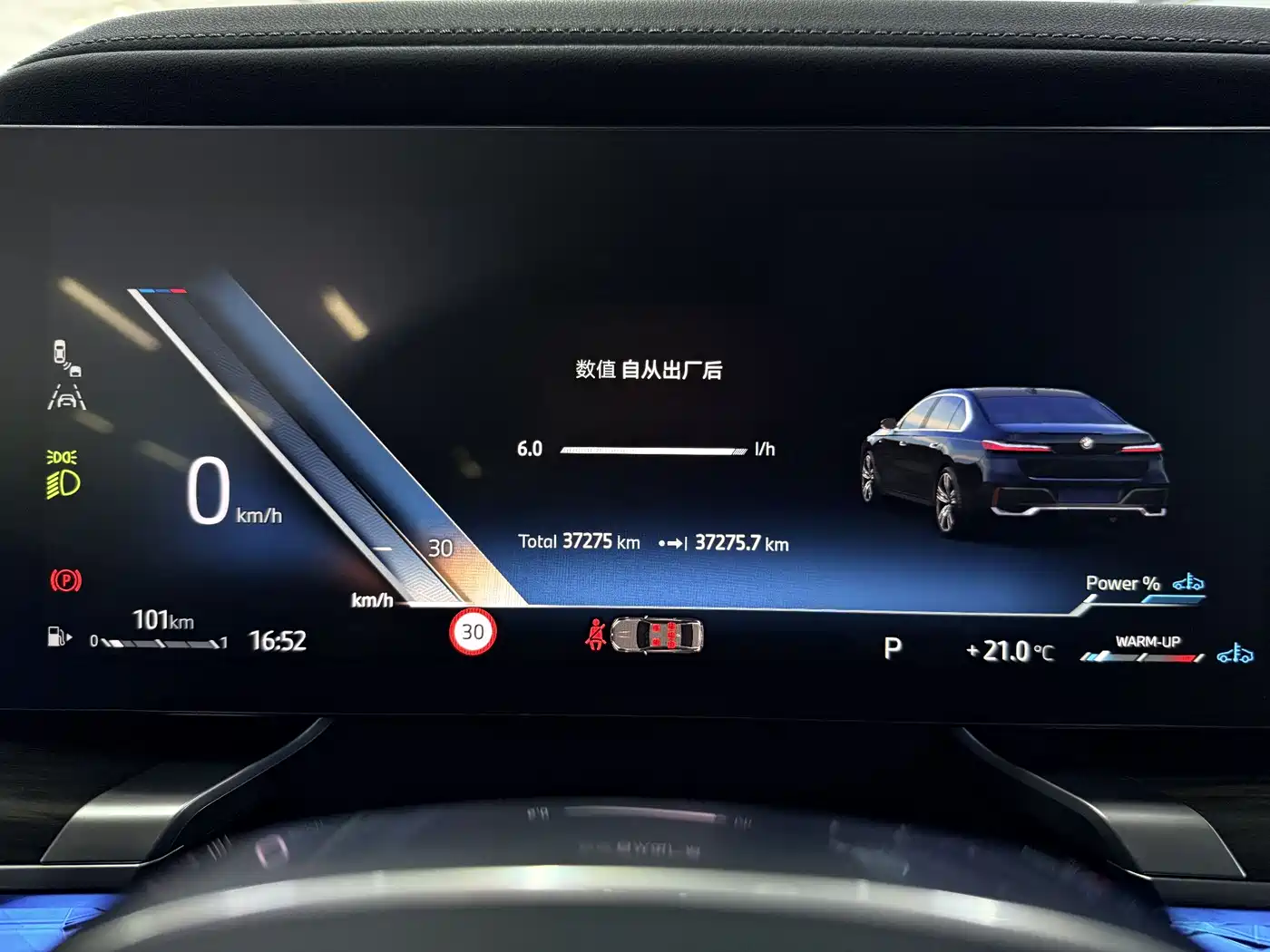 BMW 7 Series 2023 Model 735Li M Sport Package фото 13