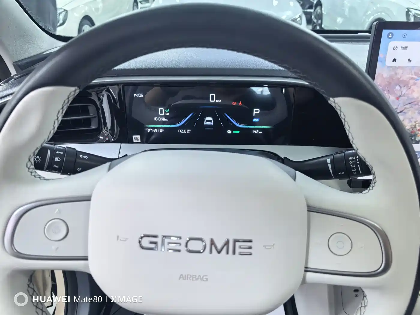 Geely Galaxy Starry Wish 2024 2025 UP 410km Explorer Edition