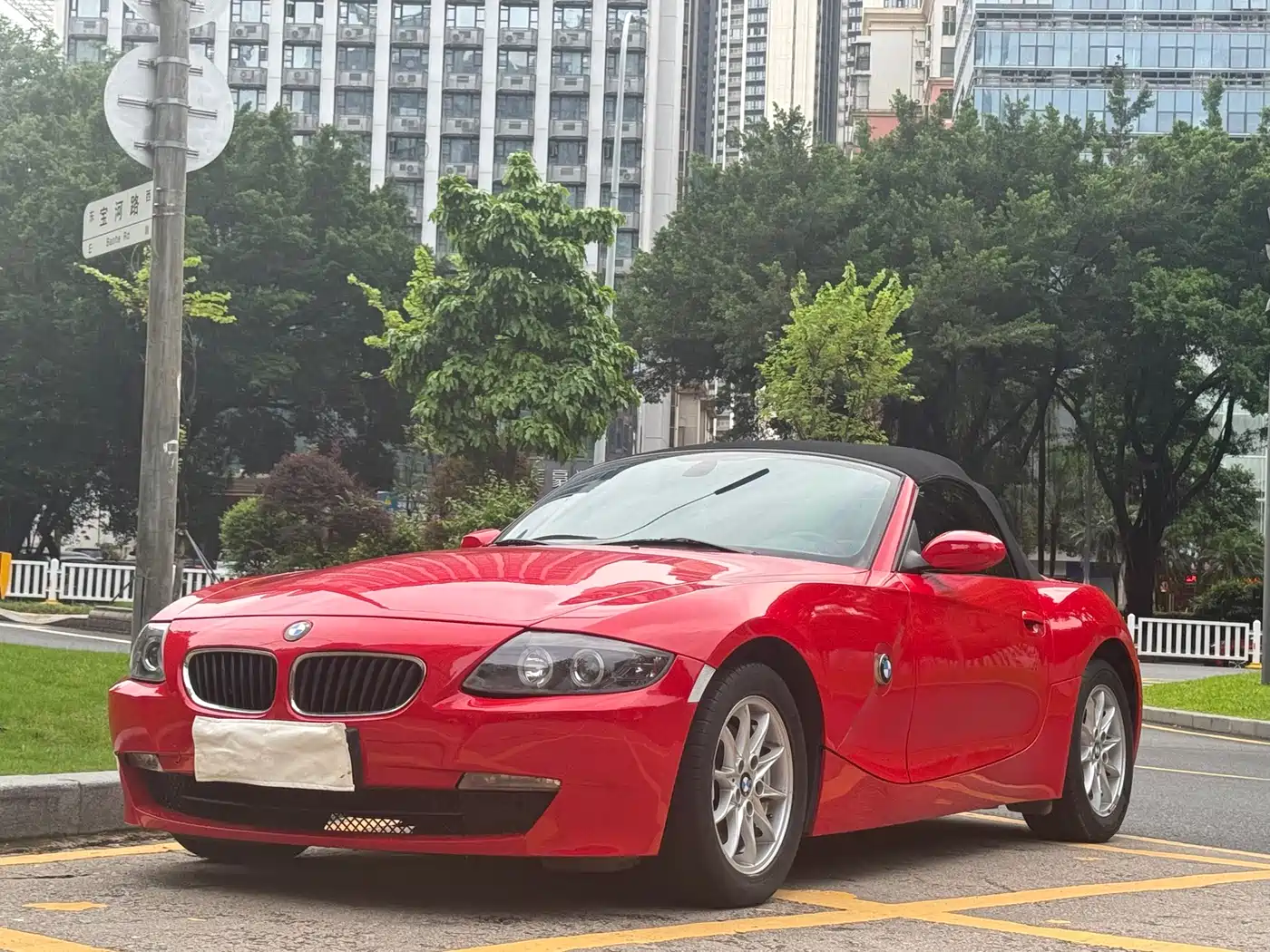 BMW Z4 2008 2006 2.5si Convertible Sports Car