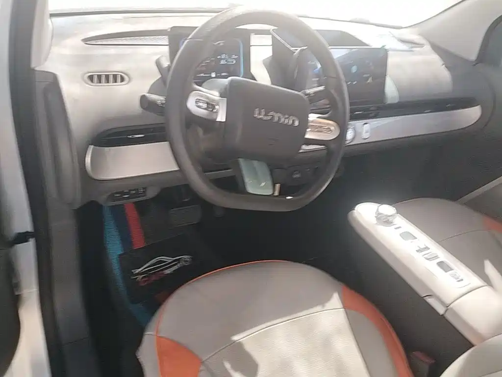 Changan Lumin 2025 2025 205km Fragrant Infusion Edition