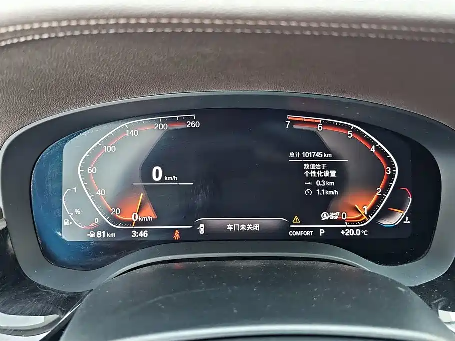 BMW 5 Series 2021 530Li Leading Luxury Package фото 14