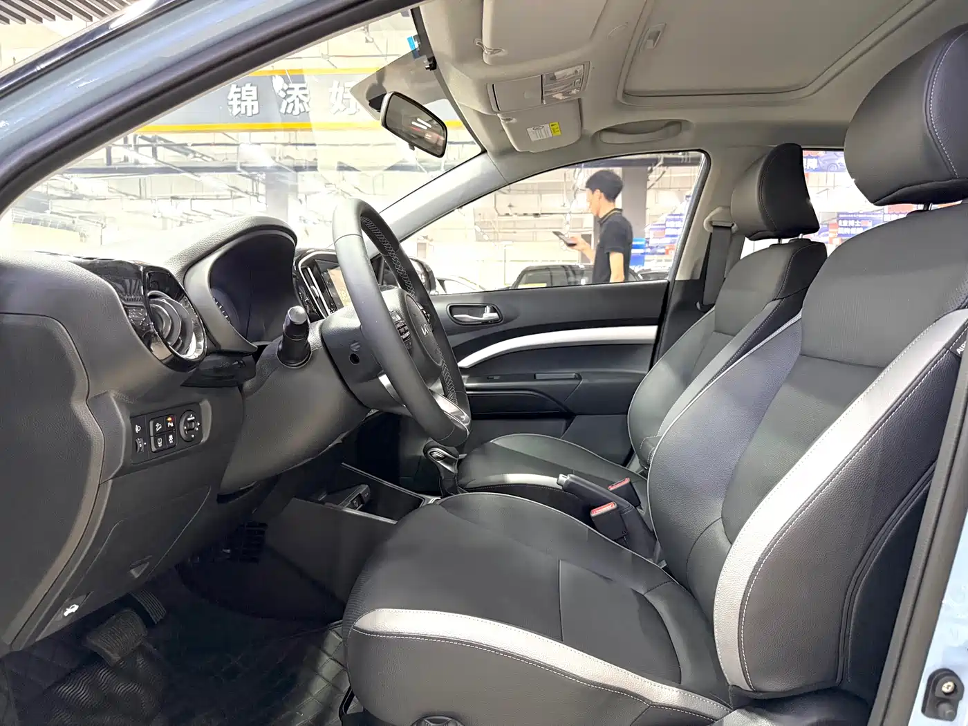 Kia KX1 2026 2026 1.4L Sunroof Edition