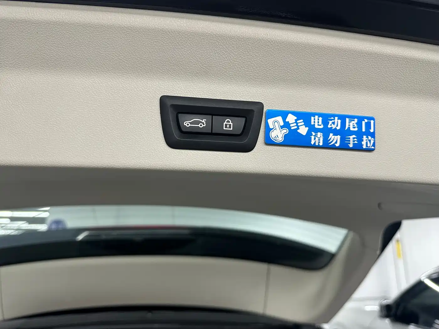 Фото 9 - BMW X3