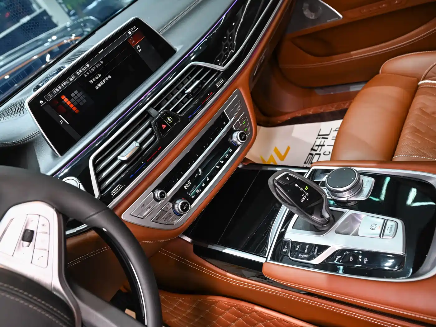 BMW 7 Series 2021 Model 740Li xDrive Executive Luxury Package фото 18