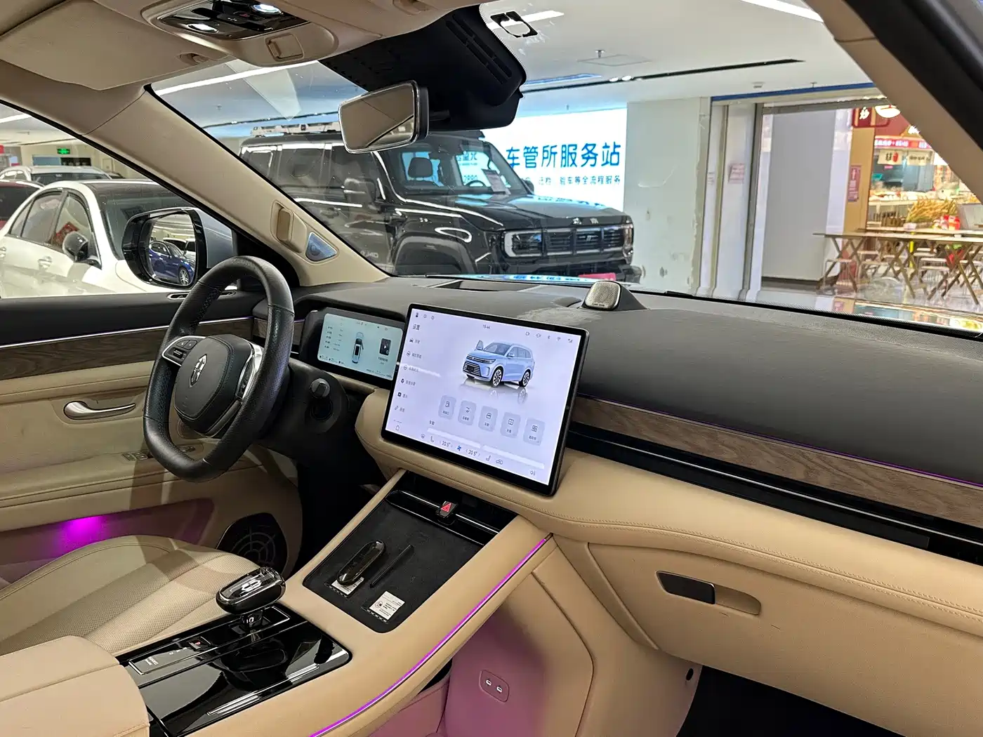 Aito M7 2022 2022 1.5T AWD Luxury Edition