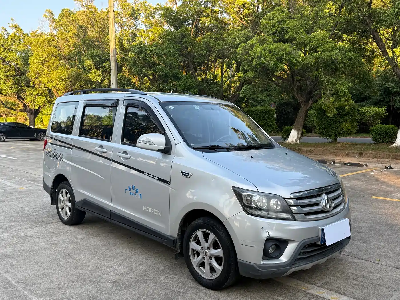 Фото 3 - Changan Kaicheng Ono S