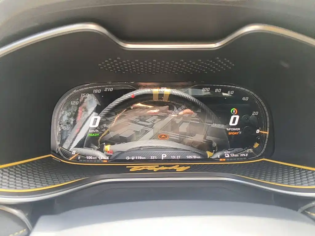 MG 6 New Energy 2021 2020 1.5T Hybrid Trophy Smart Driving Flagship