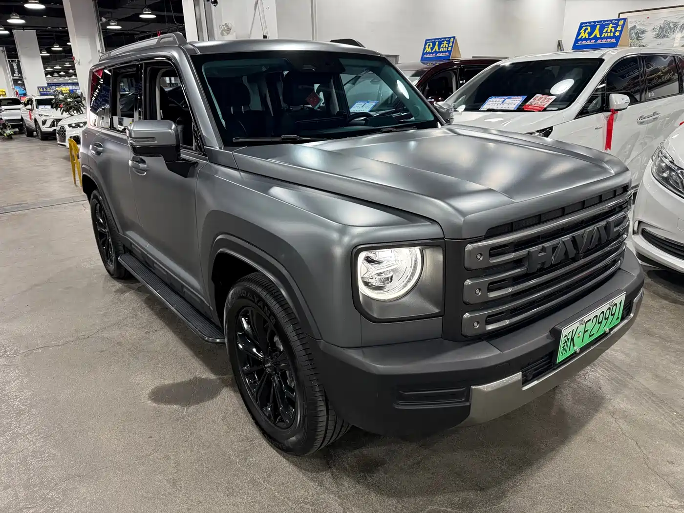 Haval Meng Long NEV 2025 2024 Hi4 102 Pro
