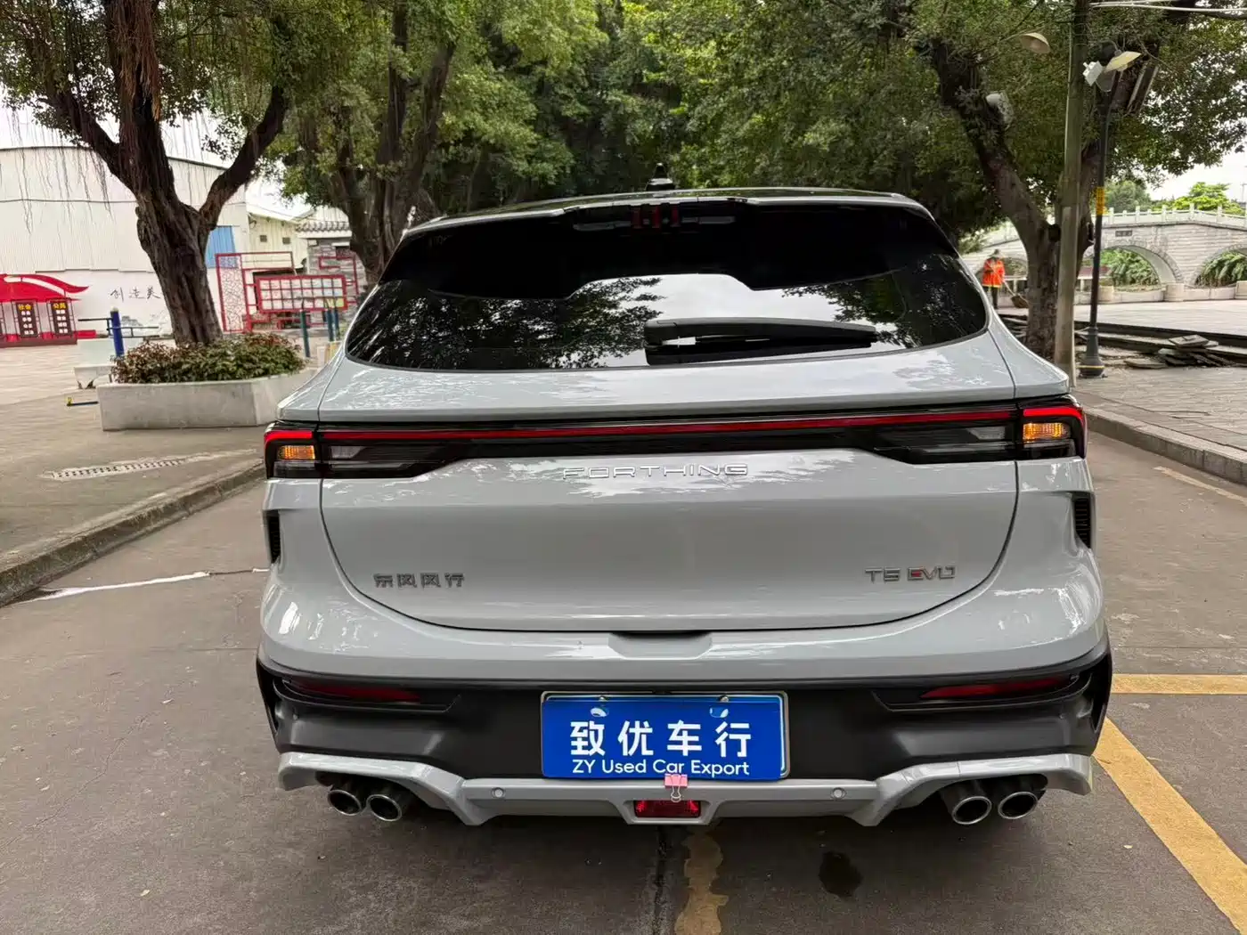 Dongfeng Fengxing Fengxing T5 EVO 2023 2024 1.5TD DCT Starry Sky Edition