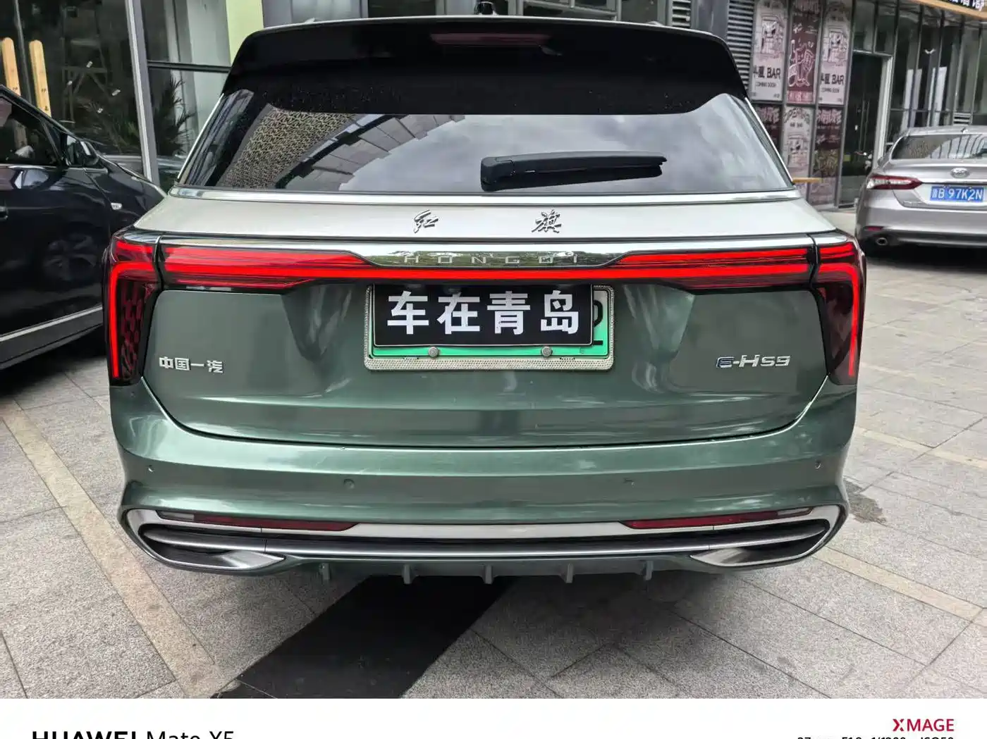 Hongqi E-HS9 2021 2021 460km Flagship Comfort 6-seater