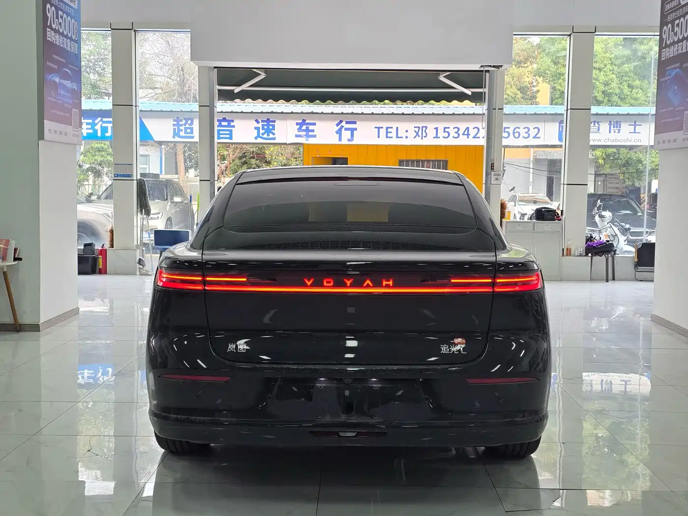 Voyah Auto VOYAH Zhuiguang L 2025 2025 Model Chase Light L