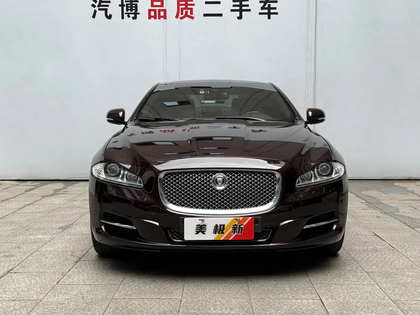 Jaguar XJ 2013 2013 XJL 3.0 SC Flagship Business Edition