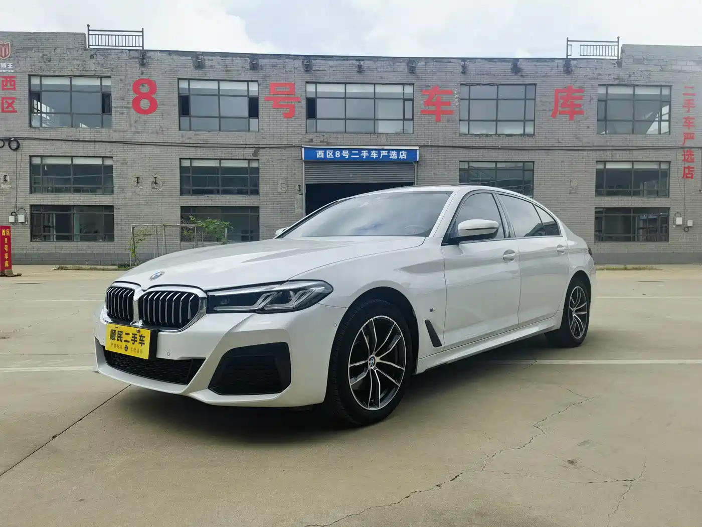 BMW 5 Series 2022 Model Second Facelift 525Li M Sport Package