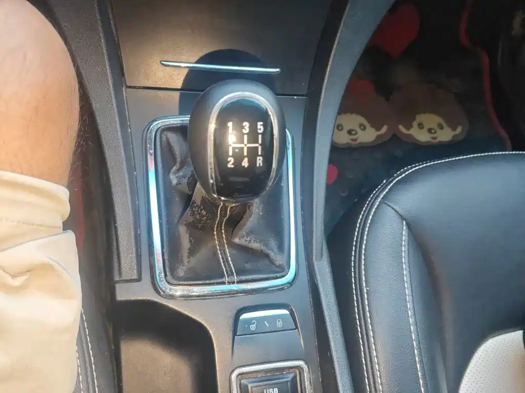 Geely Emgrand 2015 2015 Hatchback RS 1.5L Manual Up Version