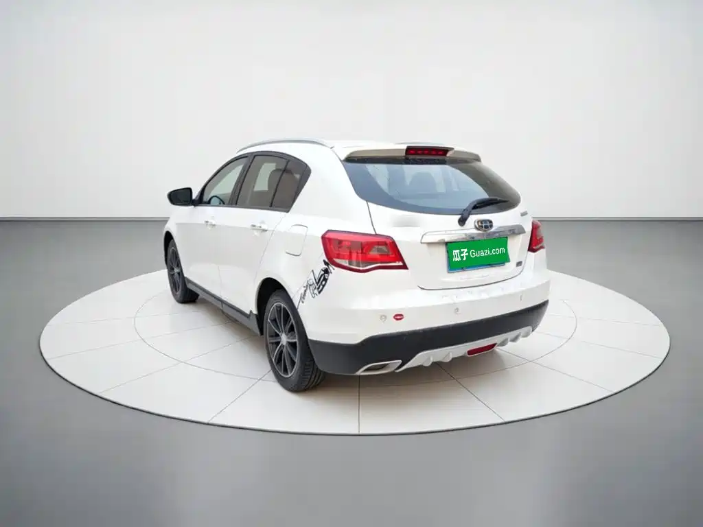 Geely Emgrand 2015 2015 Hatchback RS 1.5L Manual Up Version