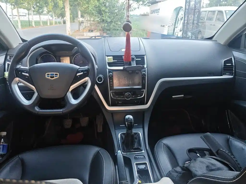 Geely Emgrand 2015 2015 Hatchback RS 1.5L Manual Up Version