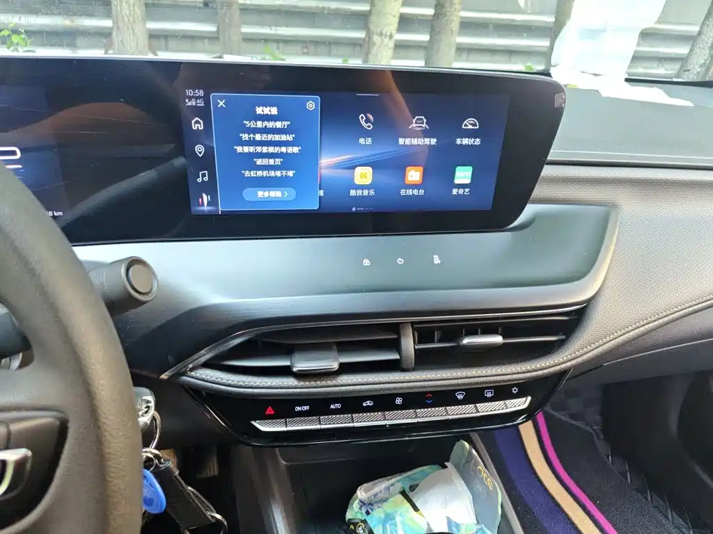 Buick Verano 2024 2023 Pro Joy Edition