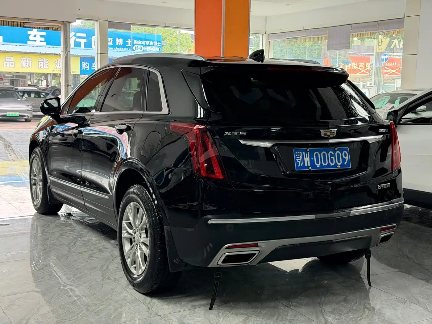 Cadillac XT5 2023 2022 2.0T 2WD Luxury