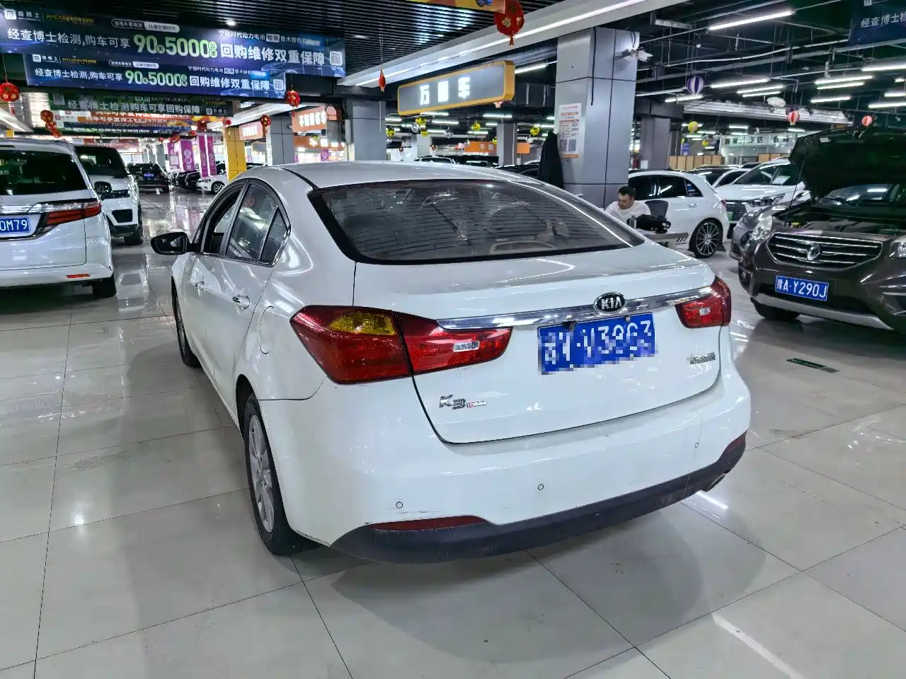 Kia K3 2013 2013 1.6L Automatic DLX
