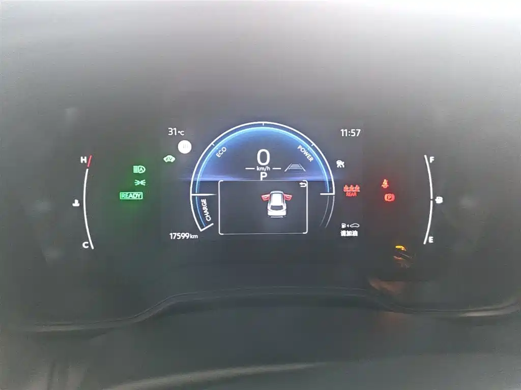 Toyota Corolla Cross 2023 Hybrid 2.0L Pioneer Edition фото 12