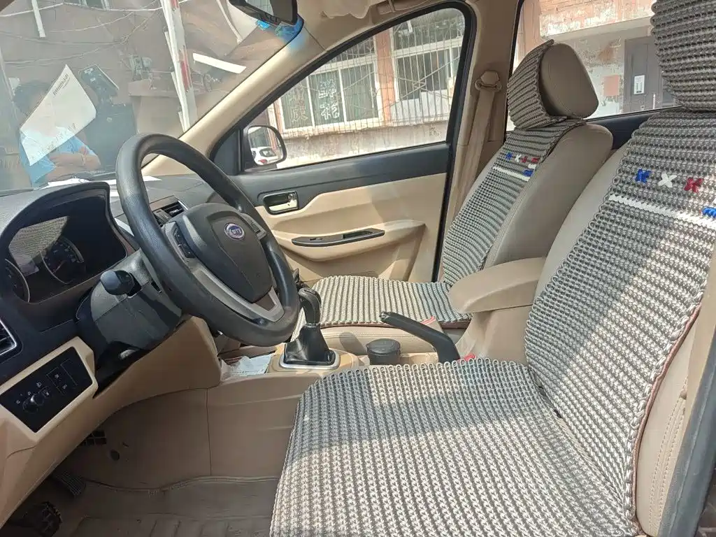 Karry K50 2015 2015 1.5L Manual Luxury