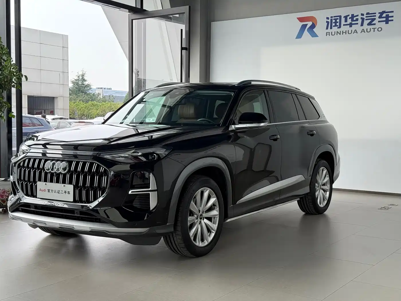 Audi Q6 2025 2024 45 TFSI quattro Qi Yun Yu Lin Package 6-seater