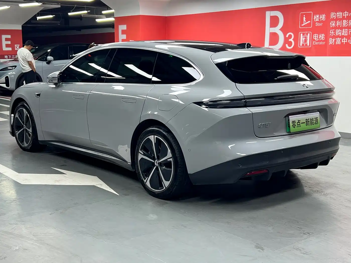 NIO ET5T 2025 2024 75kWh Touring