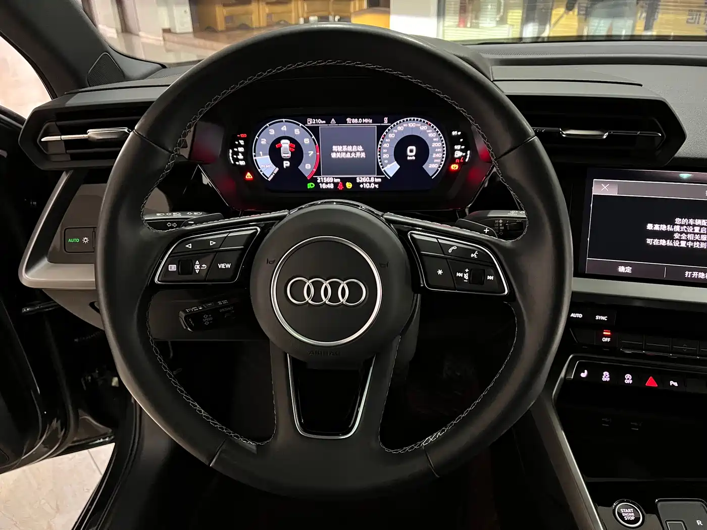 Audi A3 2023 Facelift A3L Limousine 35 TFSI Fashion Sport фото 12