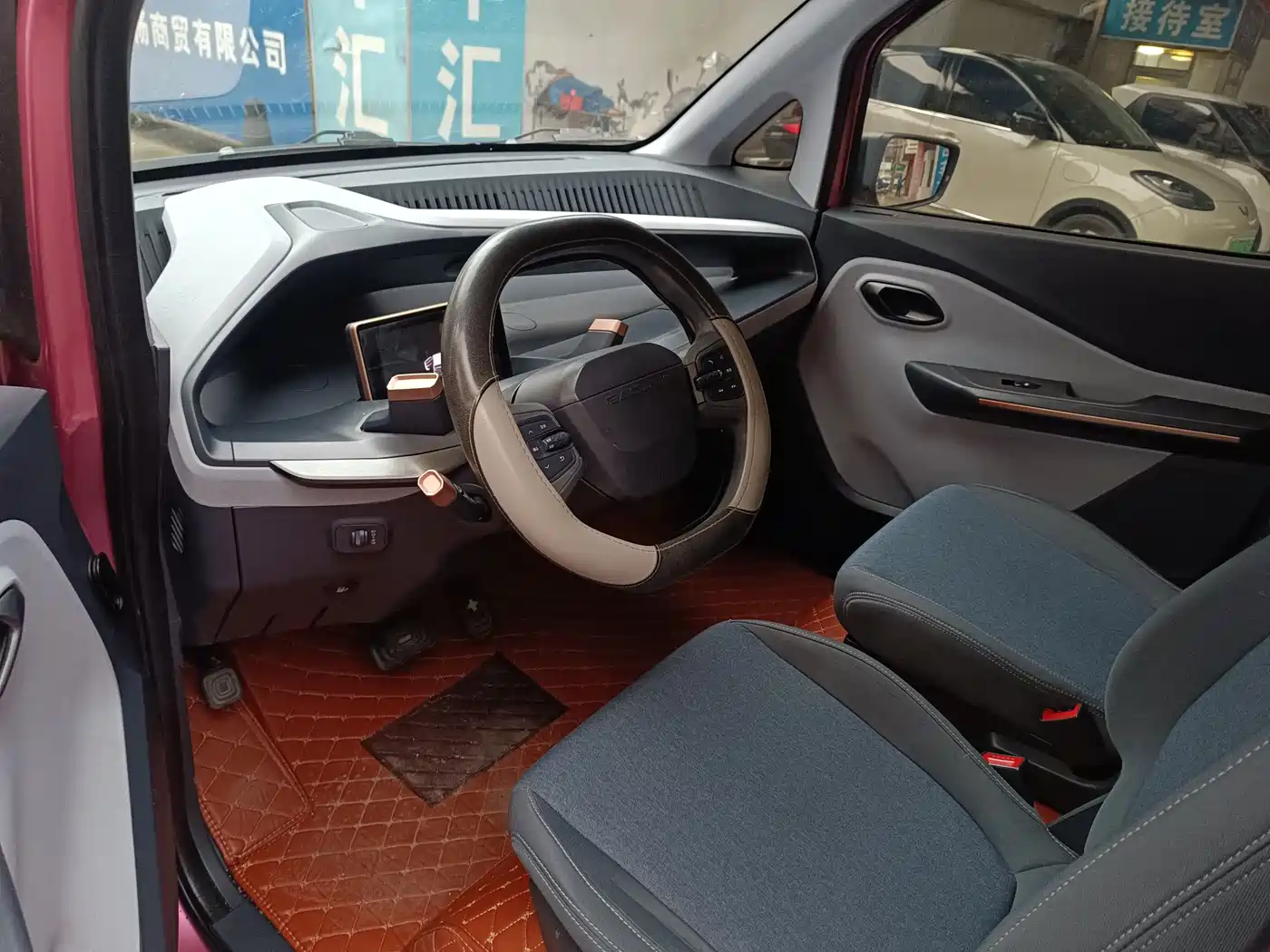 BAOJUN E200