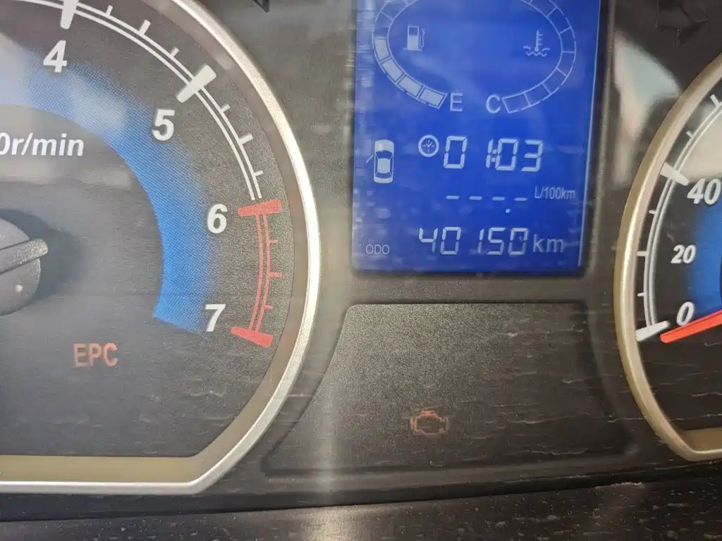 Karry K50 2015 2015 1.5L Manual Luxury