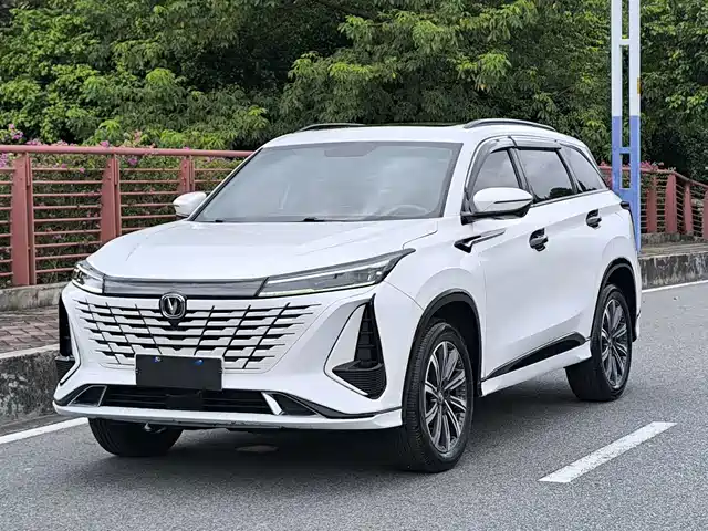  Changan Changan CS75 PLUS 2023 3rd Gen 1.5T Auto Premium
