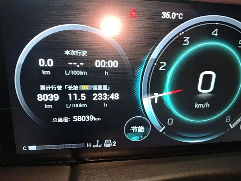 GAC Trumpchi Trumpchi M8 2024 Master Series 400T Ultimate Edition фото 12