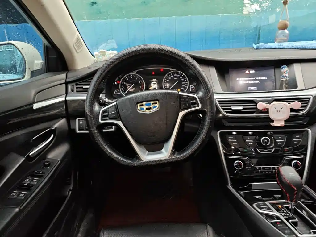 Geely Borui 2016 2015 2.4L Luxury
