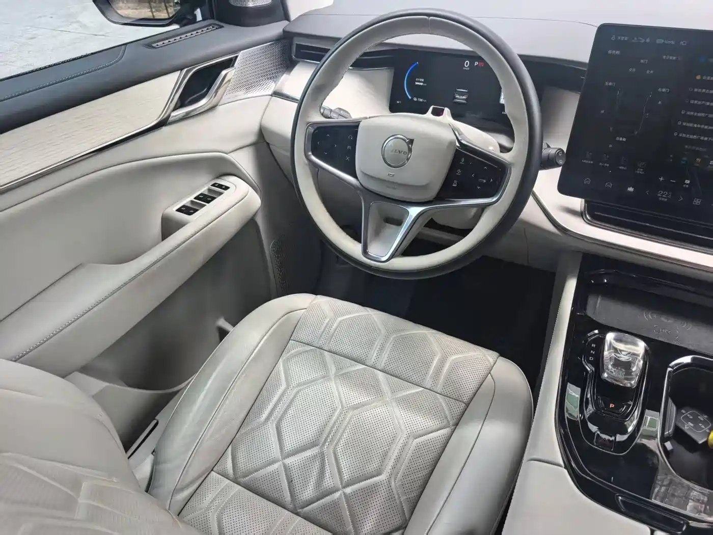 Volvo EM90 2024 2025 Ultra Six-Seater