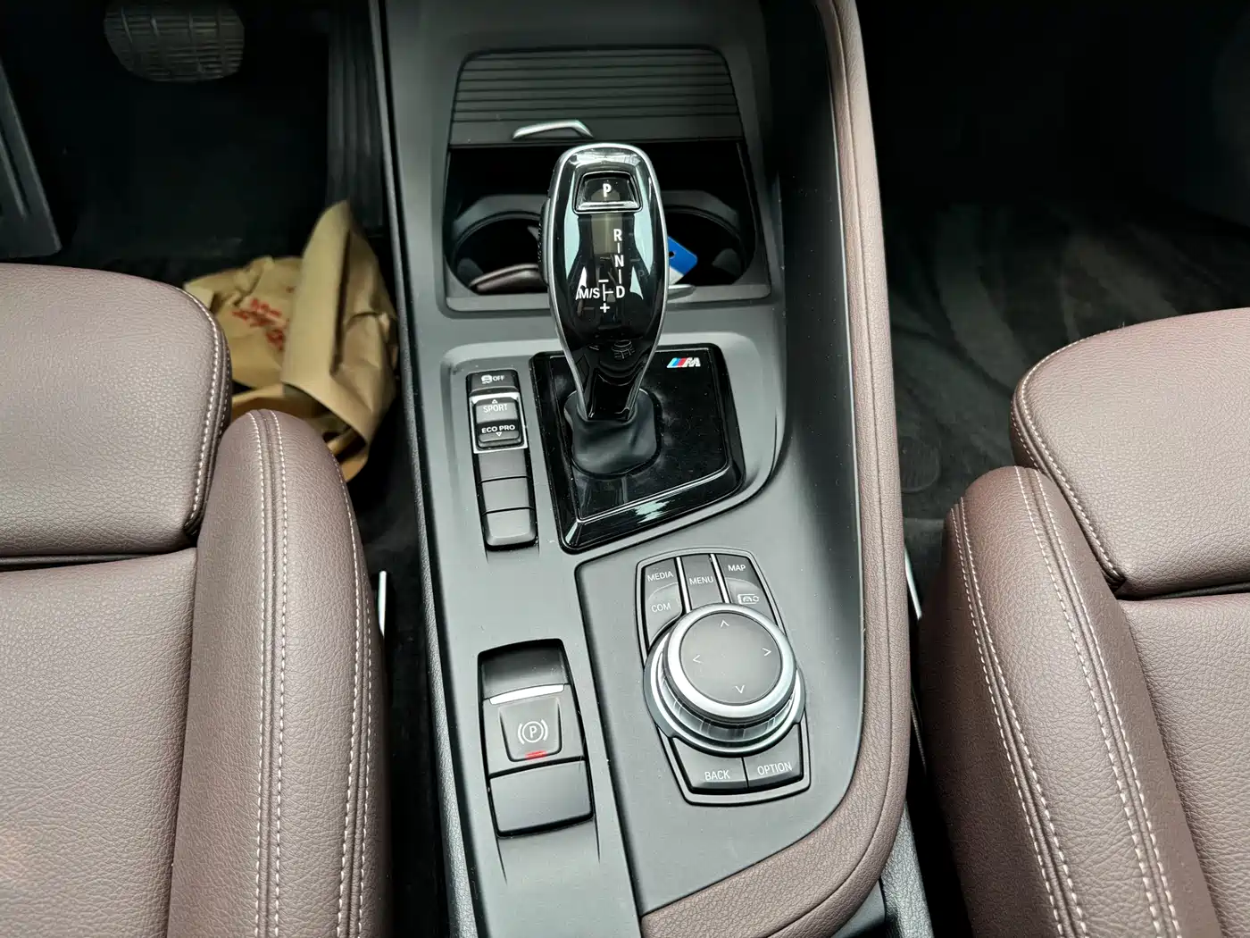 BMW X1 2021 sDrive25Li Leading фото 12