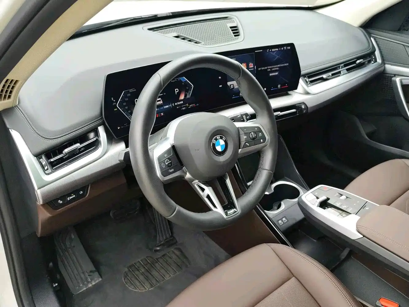 2026 BMW X1