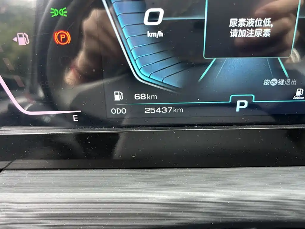 Sinotruk Xianfeng V 2024 2024 Multi-function Version 2.0T Automatic Medium Wheelbase Medium Roof