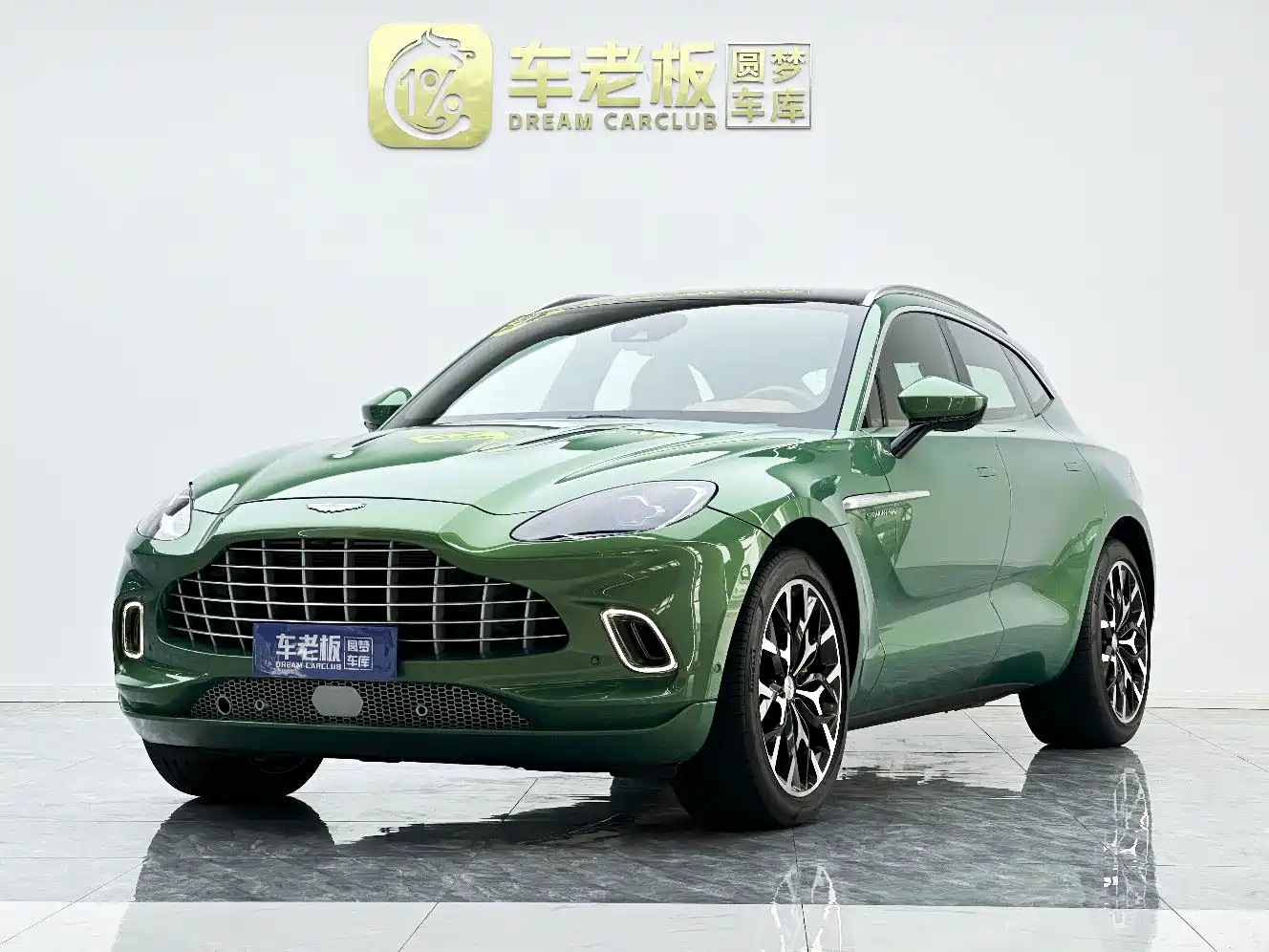 Aston Martin DBX 2023 2022 3.0T STRAIGHT-SIX