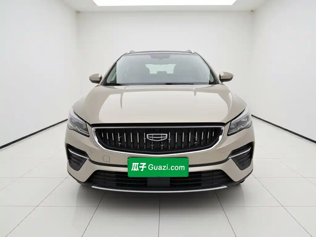 Geely Emgrand S 2022 2021 1.4T CVT Luxury