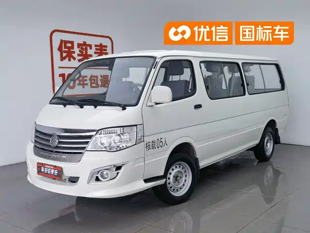  Golden Dragon Golden Dragon Hiace 2020 1.8L Gasoline Long Wheelbase Low Roof LJ4A18Q6