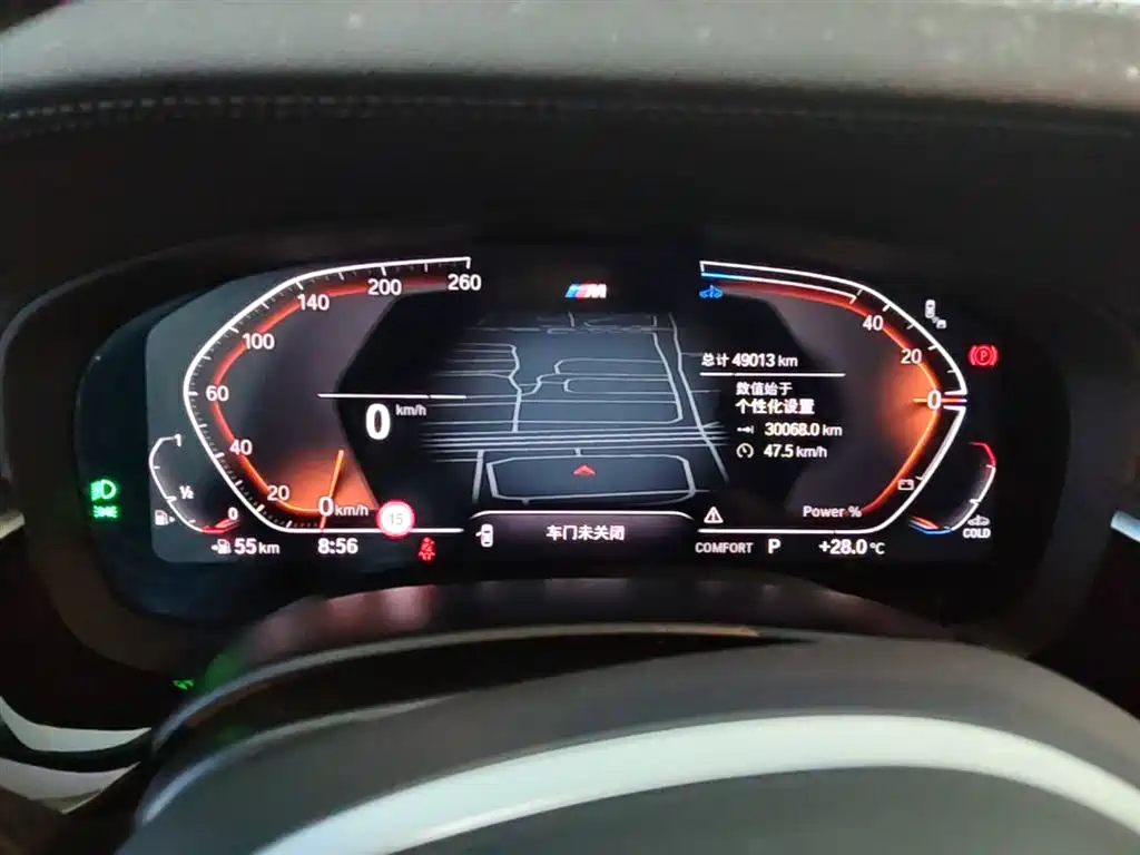 BMW 5 Series 2023 530Li Premium M Sport Package фото 18